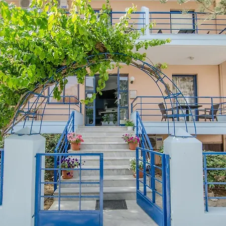 Aparthotel Emilia